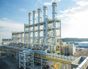 Wacker terá nova unidade nos Estados Unidos