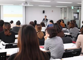 9º Fórum Nacional de Design para Revestimentos Cerâmicos abre inscrições