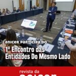 18095857615635974_anicerbr